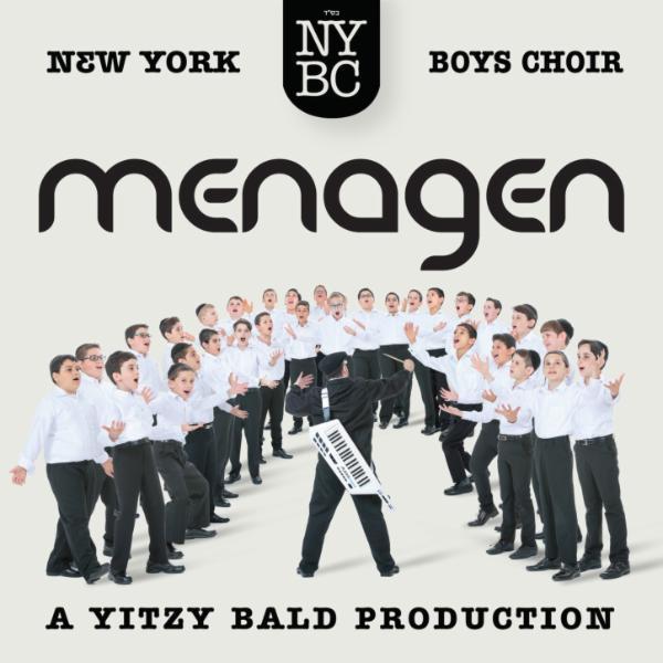 פרחי ניו יורק מנגן - Menagen - New York Boys choir - אלבום חדש ובלעדי - 