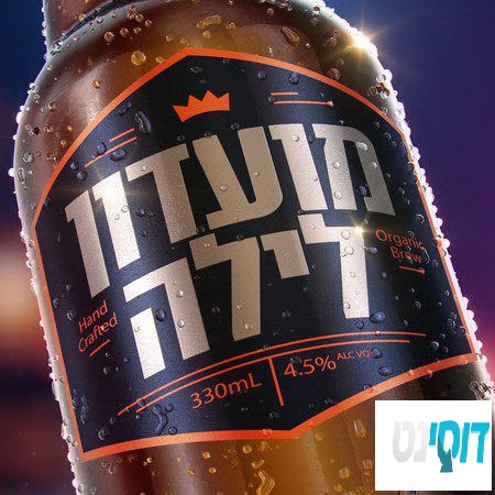 מועדון לילה עונה 6 - פרק 11 -