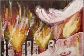 משה חבושה - אלי עדתי (קינות לתשעה באב) - 