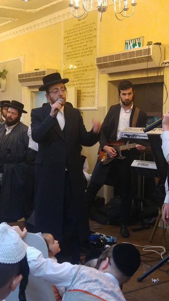 שמחת בית השואבה קול תורה אהרל'ה סמט - תשס''ט -