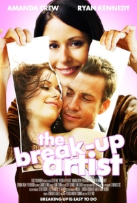 אמנית הפרידות The Break-Up Artist 2008 - 