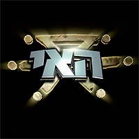 האי עונה 3 פרק 44 -