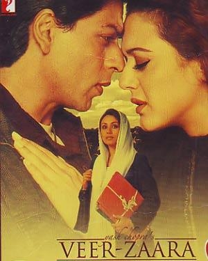 ויר זארה הודי מצונזר חובת צפיה בלעדי - 