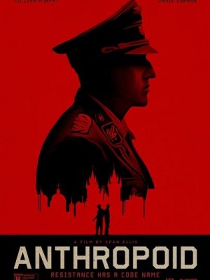 דמוי אדם - תרגום מובנה - BDRip -