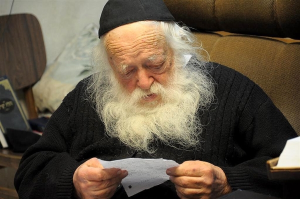 אוסף חזנות ספרדית - 