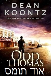 אוד תומס  Odd Thomas 2013-BRRIP