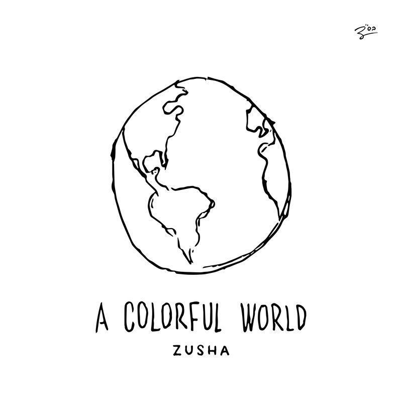 להקת זושא – עולם צבעוני - Zusha - A Colorful World  - אלבום חדש - 