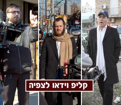 עלה קטן באידיש ובעברית- קליפ מושקע לצפייה -