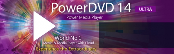 Cyberlink PowerDVD Ultra 14 גרסה חדשה של המוצר המעולה שהוכיח את עצמו - 