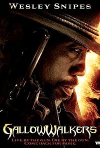 נידוני הגרדום  - גרסא סופית ורשמית  - 