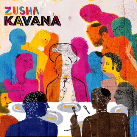 להקת זושא – כוונה | ZUSHA BAND – Kavana אלבום חדש - 