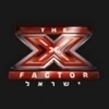 כל ההופעות החיות של x factor israel -