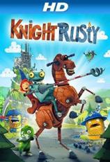 להציל נסיכה / Knight Rusty - מדובב - איכות BRRip -