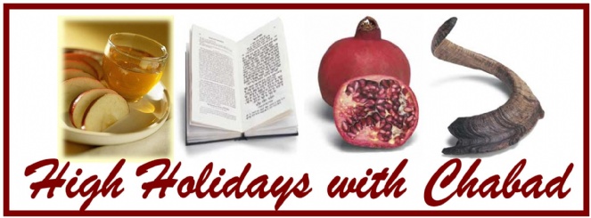 ניגוני חבד מובחרים לימים נוראים - 