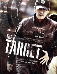 המטרה /The Target - תרגום מובנה -  איכות DVDRip - 