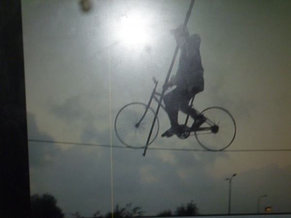 מופע קוואקזי 