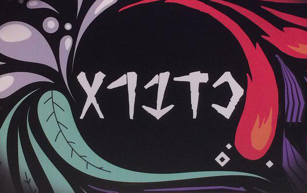 כדברא עונה 1 - פרק 3