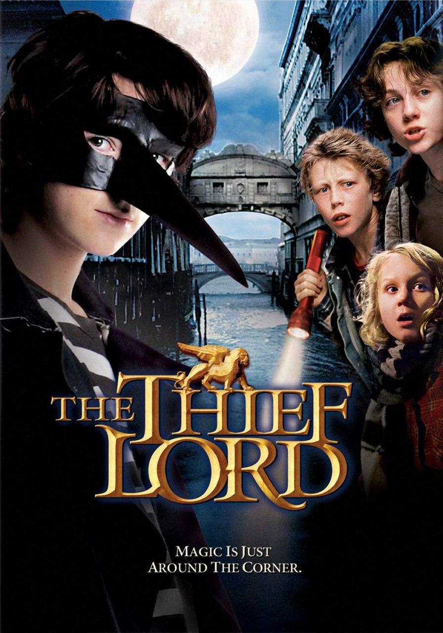 אדון הגנבים - The Thief Lord - תרגום מובנה - איכות DVDRip - 