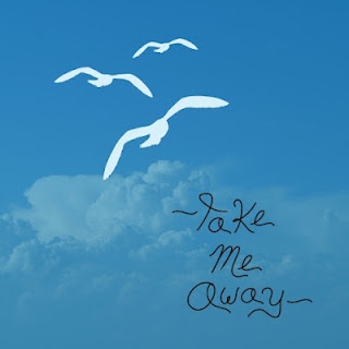 שמואל לשר - ה' ימלוך (חדש) - 