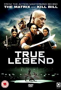 אגדה אמיתית Su Qi-Er 2010 -