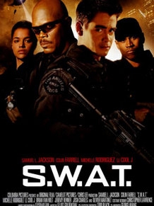 יממ יחידת פריצה {} - 