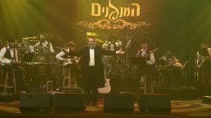 תיזמורת-המנגנים = ''קומזינג - 