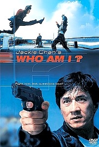 מי אני?  Who Am I? 1998 - DVDRip - 