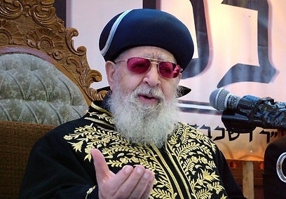 הרב עובדיה יוסף שליטא פרשת ויגש - 