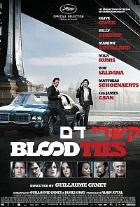 קשרי דם  Blood Ties 2013 - HDRip - 720p - 