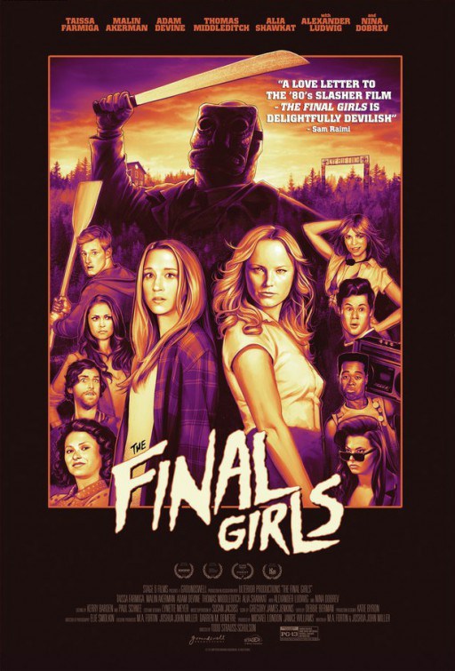 השורדות האחרונות - The Final Girls - תרגום מובנה - BDRip - 