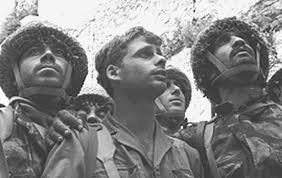 ונתתי שלום בארץ - מלחמת ששת הימים