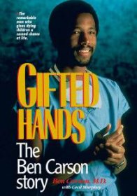 מחונן: סיפורו של בן קרסון  DVDRIP  - 