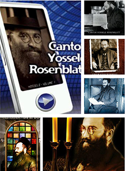 עוד יוסף חי - ספיישל אלבומים - כל החלקים - 