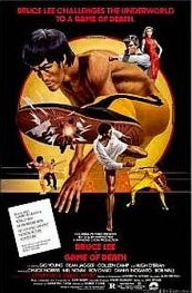 ברוס לי משחק המוות 1 1978  DVDRip  - 