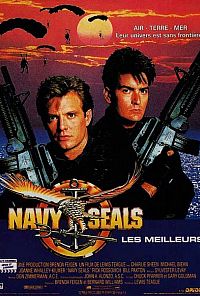 אריות הים  Navy Seals 1990 - 
