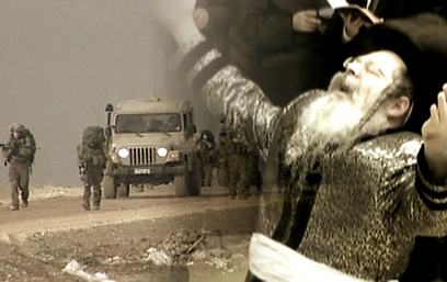 פנים אמיתיות - אמנון לוי חרדים חלק 1