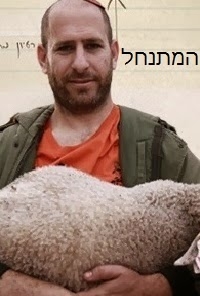 המתנחל עונה 1 פרק 7 בלעדי ברשת