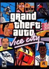 GTA Vice City  / גניבת מכוניות מקצועית: וויס סיטי - 