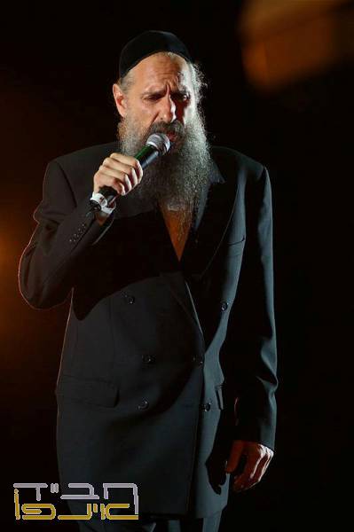 מרדכי בן דוד והמנגנים- מלאכי רחמים - 