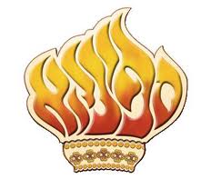 פרוק ית ענך - ספינקא - 