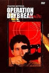 התנגשות עם שחר - 