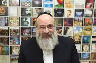 מנדי ורדיגר - סיום הש''ס (סינגל חדש) - 