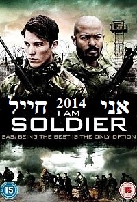 אני חייל  I Am Soldier 2014 – BRRip - 