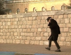 יתגבר Itgaber - חלק ב - על החוק והמדינה - 