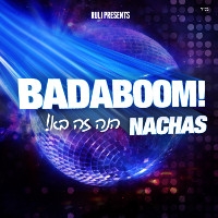 נחת - בדאבום (Badaboom)סינגל2013 - 