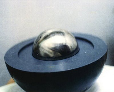 התקפת הכור בעיראק כתבה מעניינת