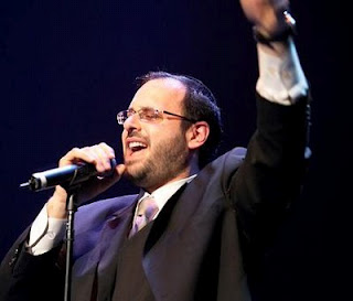 ספיישל יידל ורדיגר כל האלבומים [ספיישל אלבומים] - 