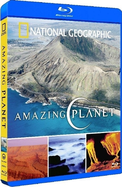 נשיונל גאוגרפיק - הכוכב מדהים 1 מתוך 3 נולד מאש  BRRip 720p  מדהים בלעדי בארץ רק בדוסינט - 