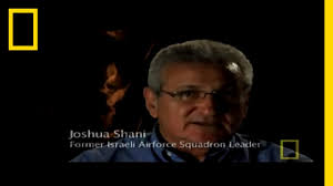 נשיונל ג'אוגרפיק מבצע אנטבה - Operation Entebbe - תרגום מובנה - איכות DVDRip - 