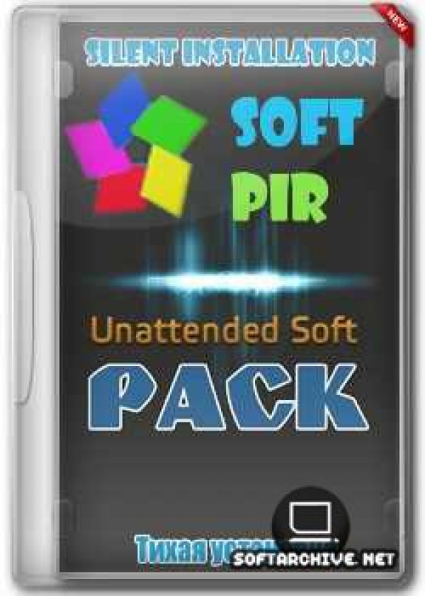 באישור אמרי ברוך מנהל האתר | חבילת תוכנות באנגלית בהתקנה שקטה אוטו' | Unattended Soft Pack ENGLISH